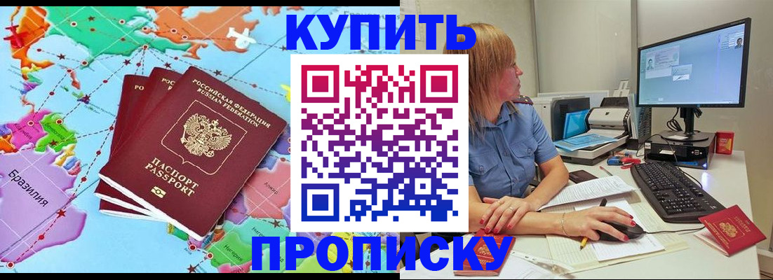 регистрация для дет. сада в Сегеже